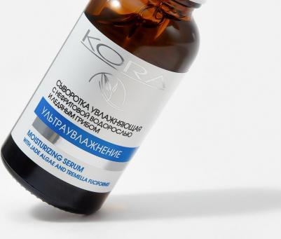 Сыворотка для лица Moisturizing 30 мл – фото 3