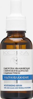 Сыворотка для лица Moisturizing 30 мл – фото 4