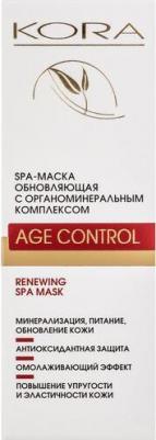 SPA-маска для лица, 75 мл – фото 1