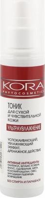 Тоник для сухой и чувствительной кожи ультраувлажнение, 150 мл