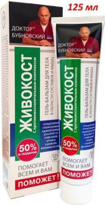 Доктор Бубновский Поможет Живокост гель-бальзам для тела, 125 мл 1 шт