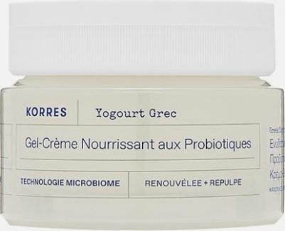 Крем питательный для лица С Пробиотиками и Йогуртом 40 мл – фото 3