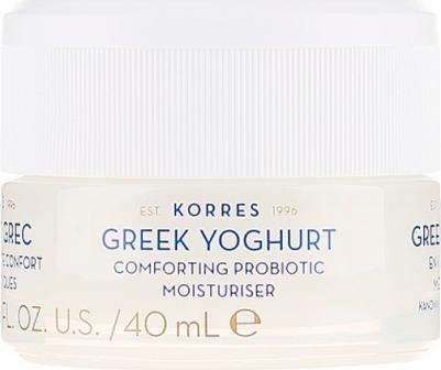 Крем питательный для лица С Пробиотиками и Йогуртом 40 мл – фото 5