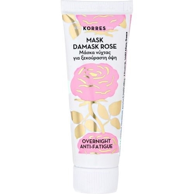 Маска ночная для снятия следов усталости с кожи, дамасская роза 18 мл – фото 2