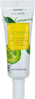 Маска от следов усталости для области вокруг глаз, огурец 8 мл – фото 1