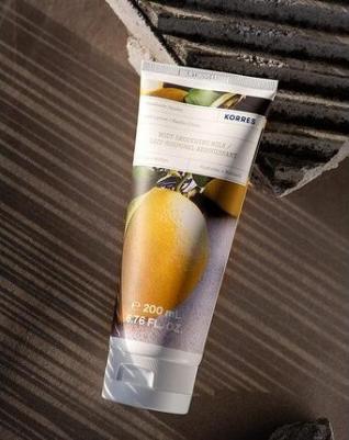 Молочко для тела Basil Lemon Body Milk 200 мл – фото 1