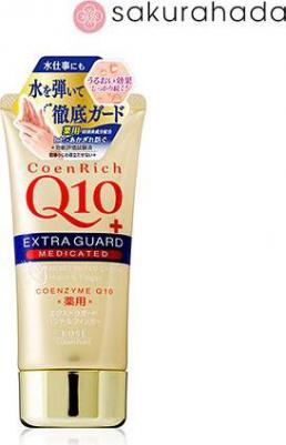Крем для рук Coen Rich Q10 Extra Guard с коэнзимом Q10, для защиты чувствительной кожи и снятия раздражения, без аромата, KOSE, 80г – фото 2