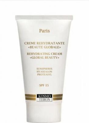 Creme rehydratante Beaute Integrale Крем суперувлажняющий для лица Beaute Globale, 50 мл – фото 4