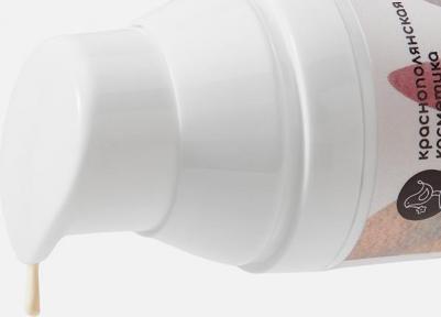 Антивозрастной крем для лица с бакучиолом – фото 2