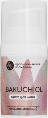 Антивозрастной крем для лица с бакучиолом