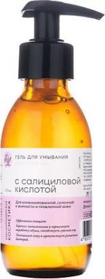 Гель для умывания с салициловой кислотой очищающий 150 мл – фото 1