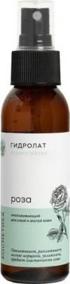 Гидролат "Роза" для сухой кожи,омолаживающий – фото 4
