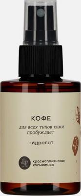 Тоник для лица Гидролат для лица и волос увлажняющий натуральный, кофе
