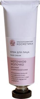 Уход за лицом Крем для лица Маточное молочко 30 – фото 2
