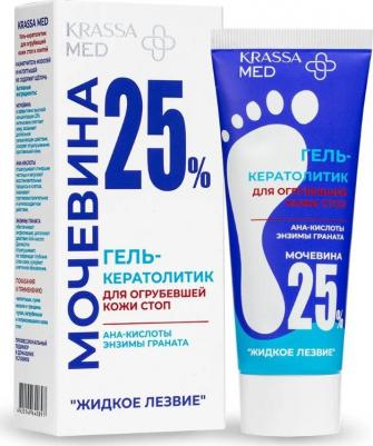 Гель-кератолитик для огрубевшей кожи стоп и локтей, 75 мл – фото 2