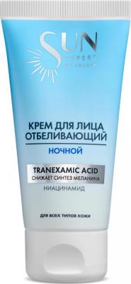 Крем Для Лица Отбеливающий Ночной Sun Expert Коробка 50 Мл
