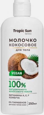 Молочко кокосовое, Tropic San, для ухода за кожей, 250 мл, 2 шт – фото 1