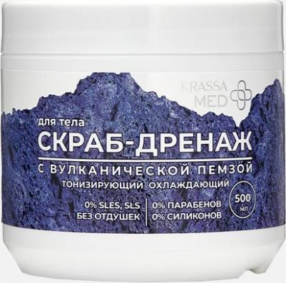 Скраб - дренаж для тела тонизирующий Drainage toning cooling 500 мл