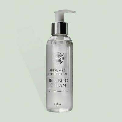 Парфюмированное кокосовое масло Bamboo Cream Экспресс Увлажнение
