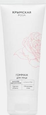 Гоммаж на основе гидролата розы для обновления кожи, 75 мл