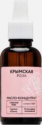 Масло-концентрат для интенсивного омоложения с эфирным маслом розы