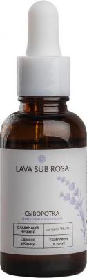 Сыворотка для лица Lava Sub Rosa омолаживающая 30 мл – фото 3