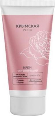 Увлажняющий крем на основе гидролата розы для нормальной и комбинированной кожи, 50 мл – фото 4