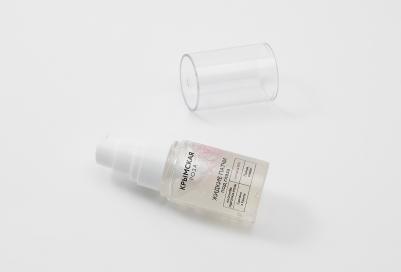 Жидкие патчи под глаза на основе гидролата розы против отеков, 30 мл – фото 3