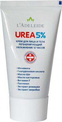 Крем для лица и тела "UREA 5%", 50 мл – фото 3