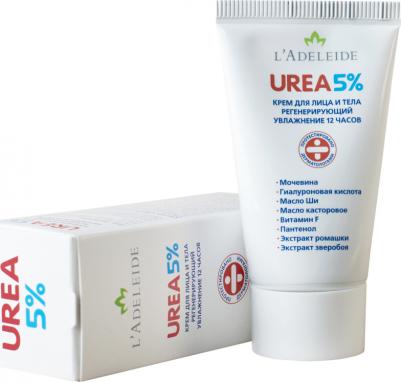 Крем для лица и тела "UREA 5%", 50 мл – фото 11