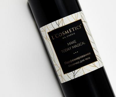 Парфюмированное молочко для тела Make Today Magical 250 мл 4630262947360 – фото 4