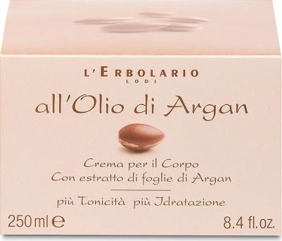 Крем для тела с аргановым маслом Argan Oil Body Cream – фото 2