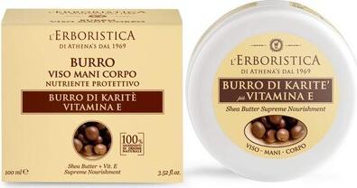 Масло для лица Масло ШИ 100% натуральное, для лица, тела, рук с витамином Е 100.0