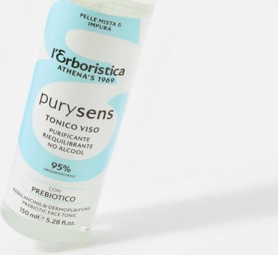 Мицеллярная вода для лица Prebiotic 150 мл – фото 3