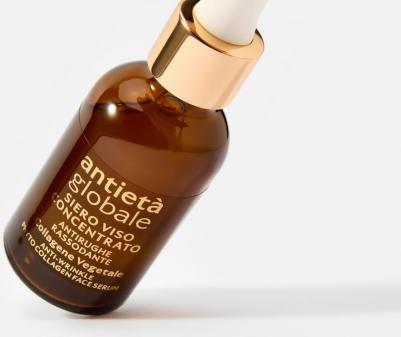 Натуральная Сыворотка для лица с фитоколлагеном 30.0 – фото 4