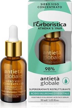 Натуральная Сыворотка для лица с растительной гиалуроновой кислотой 30.0 – фото 5