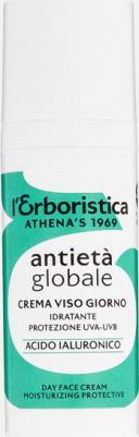 Натуральный Крем для лица дневной с гиалуроновой кислотой иSPF 50.0