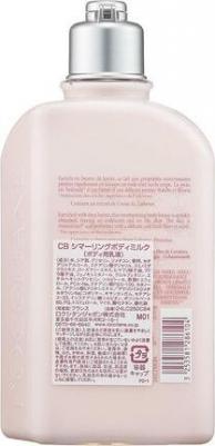 Shimmering Lotion/ Молочко для тела увлажняющее "Вишневый цвет", 250мл / Шиммер для тела / Мерцающий лосьон для тела – фото 3
