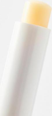 Бальзам для губ LABIAL STICK Масло ши & Витамин E spf 20 4,4 гр – фото 5