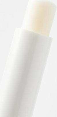 Бальзам для губ LABIAL STICK, увлажняющий, Яблоко 4,4гр – фото 4