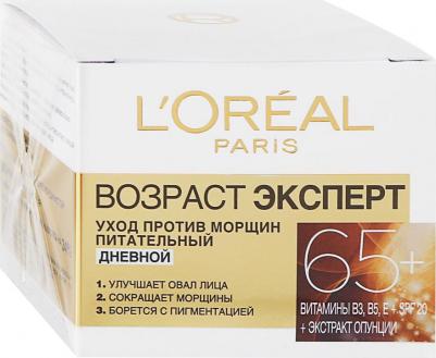 3600523408900 – фото 9