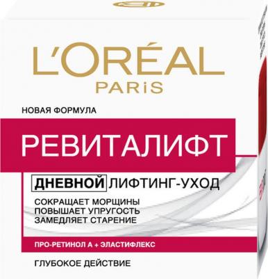Дневной антивозрастной крем "Ревиталифт" для лица, против морщин, 50 мл – фото 19