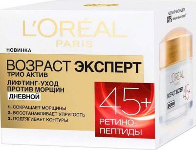 Дневной крем "Возраст Эксперт 45+" против морщин, лифтинг-уход, 50 мл – фото 5
