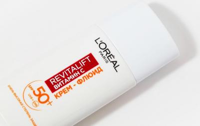 Крем-флюид для лица Revitalift Витамин С дневной с SPF 50, 50 мл – фото 16