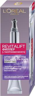 Крем Revitalift филлер [ha] вокруг глаз 15 мл 15 мл 36 г 1 шт