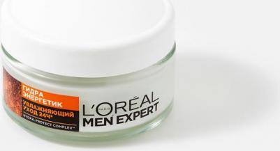 Men Expert Гидра Энергетик Крем для лица "Увлажняющий уход 24ч", мужской, для всех типов кожи, 50 мл – фото 2