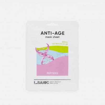 Anti-Age Mask Sheet Peptides Антивозрастная тканевая маска с пептидами 25мл – фото 7