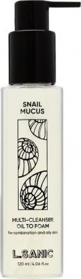 Гидрофильное масло-пенка с муцином улитки, 120мл, Snail Mucus Oil to Foam Cleanser, 120ml – фото 4
