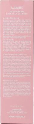 Коллагеновый крем для рук с вишней Gentle Collagen Hand Cream – фото 4