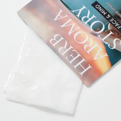 Маска для лица Herb Aroma Story бергамот, 25 мл – фото 3